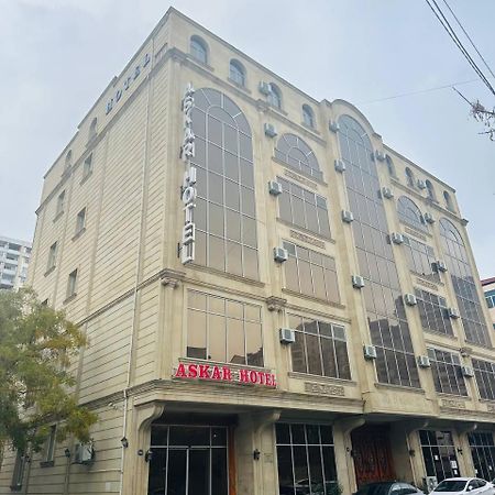 Askar Hotel บากู ภายนอก รูปภาพ