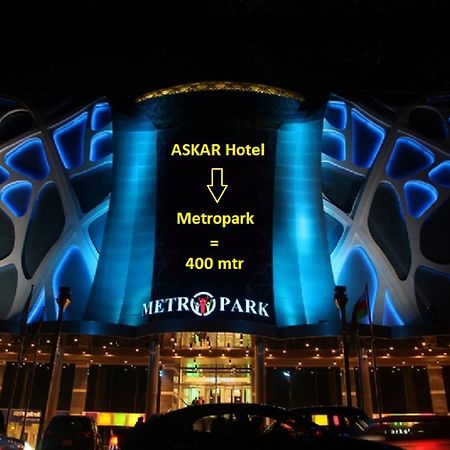 Askar Hotel บากู ภายนอก รูปภาพ