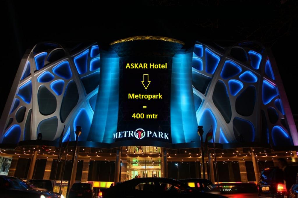 Askar Hotel บากู ภายนอก รูปภาพ
