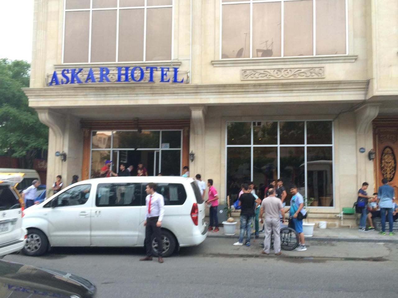 Askar Hotel บากู ภายนอก รูปภาพ