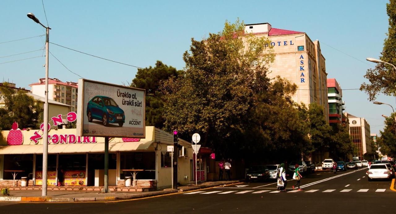 Askar Hotel บากู ภายนอก รูปภาพ